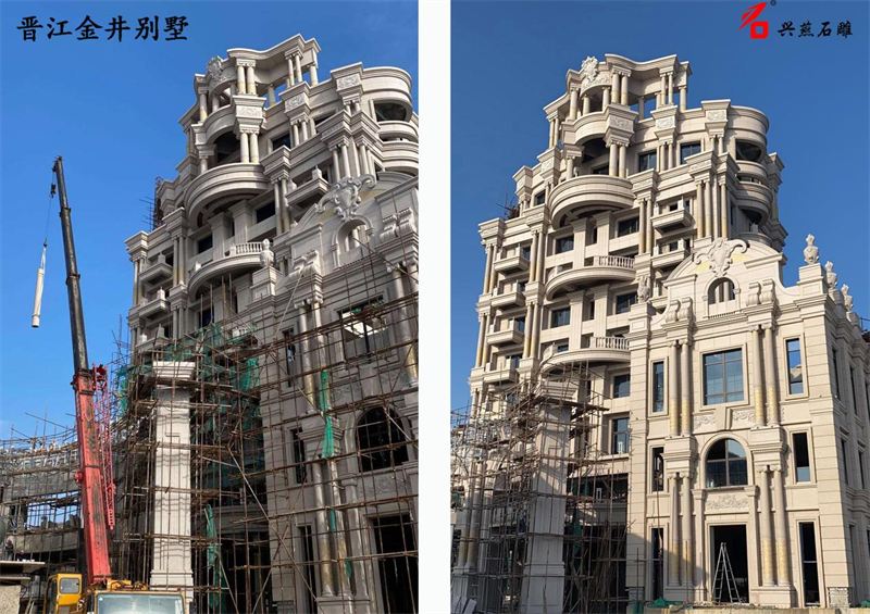 Xingyan Stone Sharving Craftsmanship skaber en model for den udvendige væg af Jinjiang Jinjing Villa