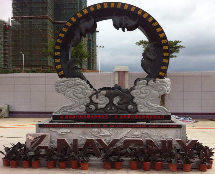 Xingyan Stone Products Co., Ltd. vandt den nationale opfindelse Patent Feng Shui Wheel
